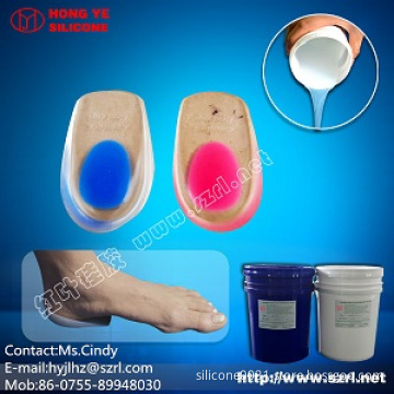 Medical Grade liquid silicone rubber for shoe insoles